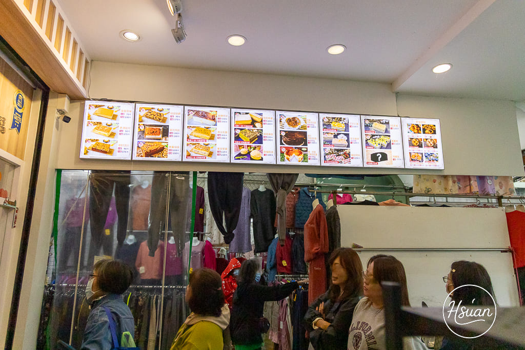 桃園南門市場排隊傳奇 蛋金固古早味現烤蛋糕 必吃口味、預訂攻略與ITI二星美味秘訣 @About Hsuan美美媽咪親子美食旅遊