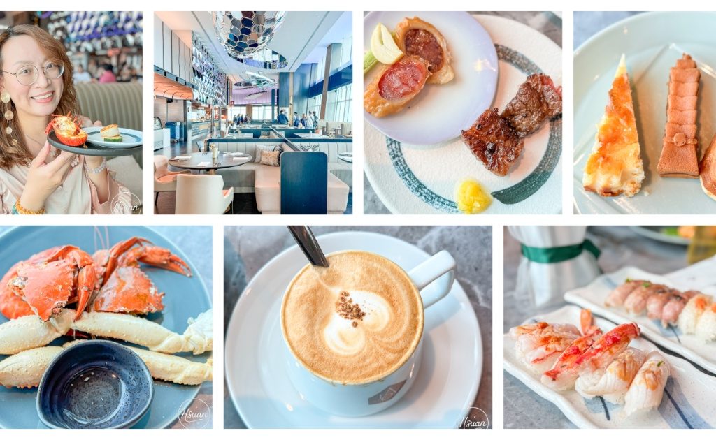 老中壢人還記得番薯一條街嗎? 大東餅舖的傳統好手藝、湯記口味的無鹽肉鬆、寶島眼鏡LINE FRIENDS平價鏡框與精品眼鏡，老店老字號伴手禮，好吃又好買 @About Hsuan美美媽咪親子美食旅遊