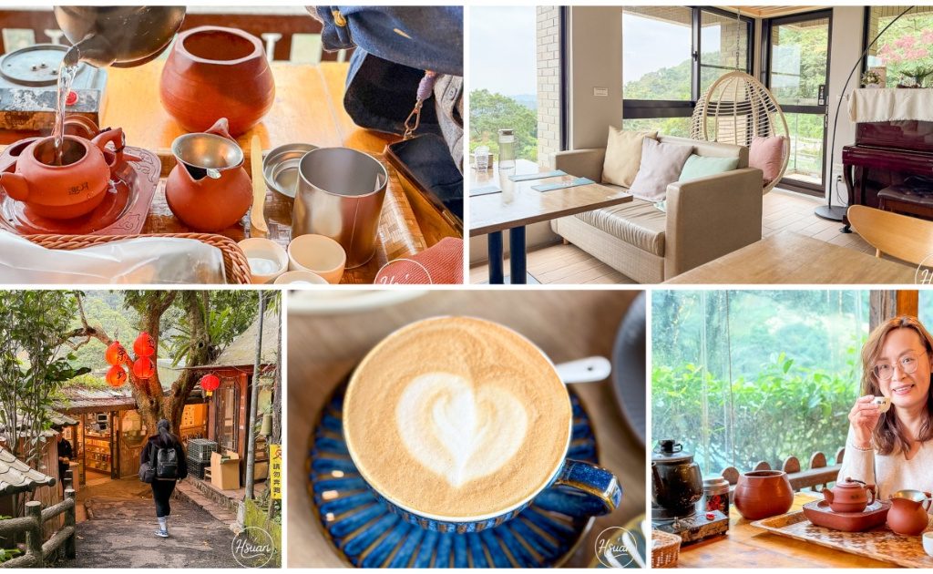 臺東鹿野伴手禮推薦 | 碧蘿園紅烏龍禮盒開箱、花香風味設計茶包，iTQi三星級的極致茶體驗 @About Hsuan美美媽咪親子美食旅遊