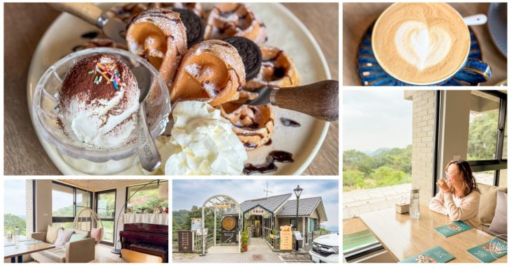 【2026貓空咖啡廳推薦】目覺北城See the northern city：遠眺台北 101 窗景的座位，質感鬆餅與精品咖啡的完美約會 @About Hsuan美美媽咪親子美食旅遊