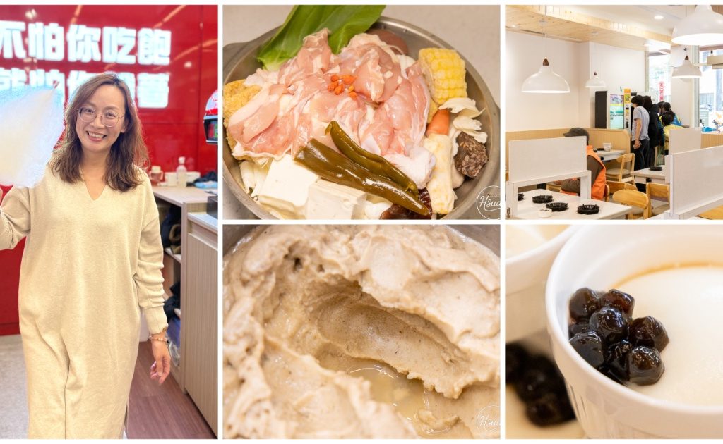 晶能量奈米遠紅外線四季毯被。防螨抗菌一被多用 @About Hsuan美美媽咪親子美食旅遊