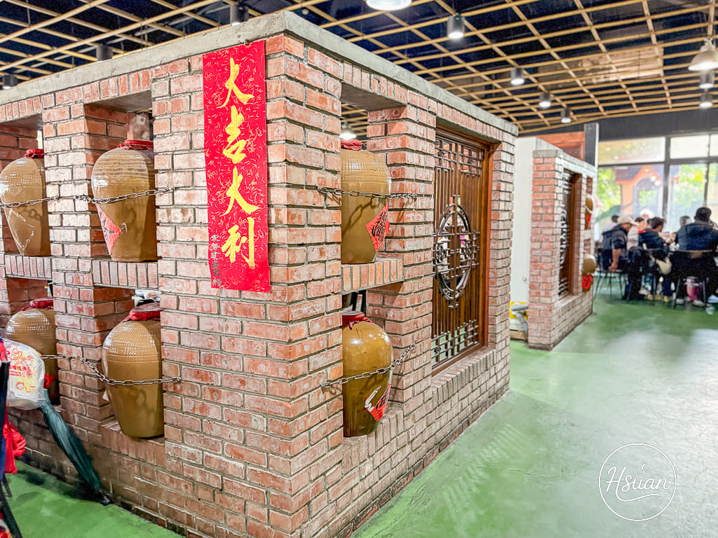 中壢平鎮聚餐首選 台灣番鴨園區金陵店 臉盆薑母鴨霸氣上桌，雞油拌飯、麵線吃到飽，還有大魚池溜滑梯可以玩耍 @About Hsuan美美媽咪親子美食旅遊