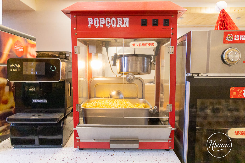 【青埔美食】二訪台福飽飽鍋青埔店！全新裝潢更美了，竟然還有「珍珠豆花仙草凍、DIY棉花糖、自製綠豆沙」吃到飽？最低 $165 起！ @About Hsuan美美媽咪親子美食旅遊