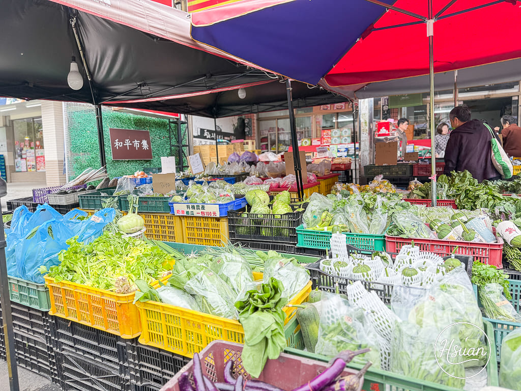 【台中和平】藏在農會旁的寶藏攤位: 和平市集!內行人才懂的蜜蘋果、甜椪柑採買攻略 @About Hsuan美美媽咪親子美食旅遊 【台中和平】藏在農會旁的寶藏攤位: 和平市集!內行人才懂的蜜蘋果、甜椪柑採買攻略 @About Hsuan美美媽咪親子美食旅遊