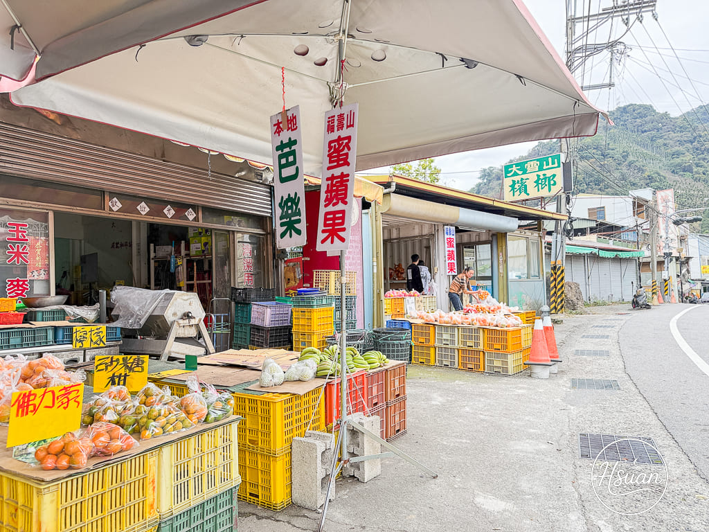 【台中和平】藏在農會旁的寶藏攤位: 和平市集!內行人才懂的蜜蘋果、甜椪柑採買攻略 @About Hsuan美美媽咪親子美食旅遊 【台中和平】藏在農會旁的寶藏攤位: 和平市集!內行人才懂的蜜蘋果、甜椪柑採買攻略 @About Hsuan美美媽咪親子美食旅遊