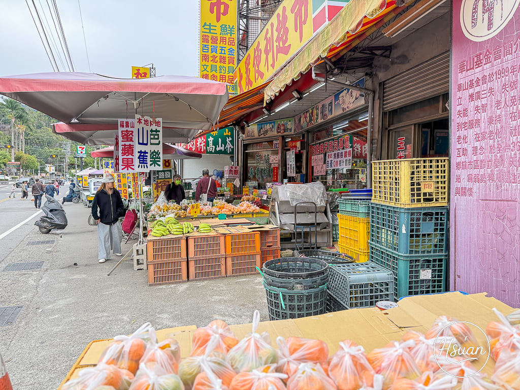 【台中和平】藏在農會旁的寶藏攤位: 和平市集!內行人才懂的蜜蘋果、甜椪柑採買攻略 @About Hsuan美美媽咪親子美食旅遊 【台中和平】藏在農會旁的寶藏攤位: 和平市集!內行人才懂的蜜蘋果、甜椪柑採買攻略 @About Hsuan美美媽咪親子美食旅遊