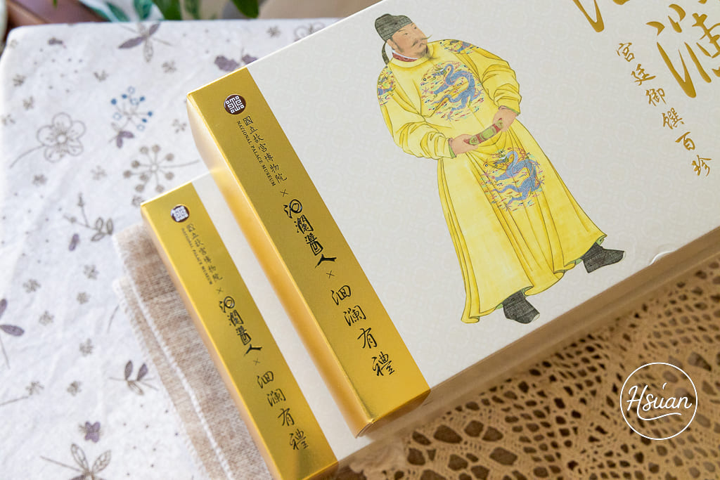 【2026花蓮十大伴手禮推薦】在地人激推10大必買名店，甜點、麻糬、醬料全攻略！ @About Hsuan美美媽咪親子美食旅遊