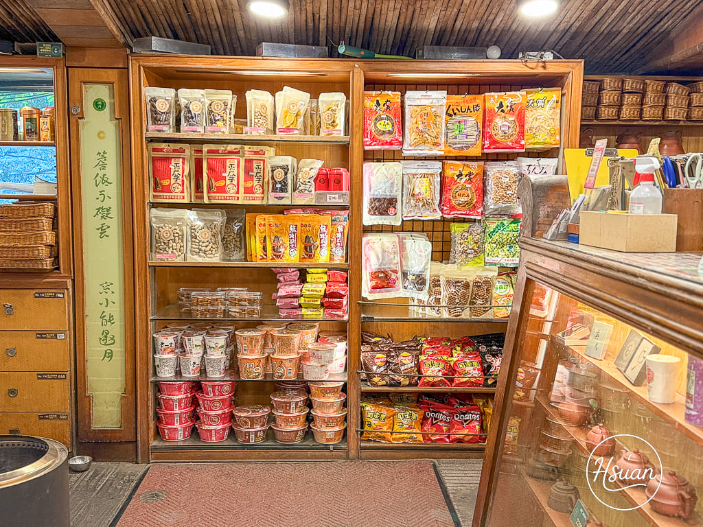 【2026 貓空景點推薦】從白天玩到晚上不是問題：目覺北城景觀咖啡廳與24小時邀月茶坊，台北的隱世桃花源 @About Hsuan美美媽咪親子美食旅遊