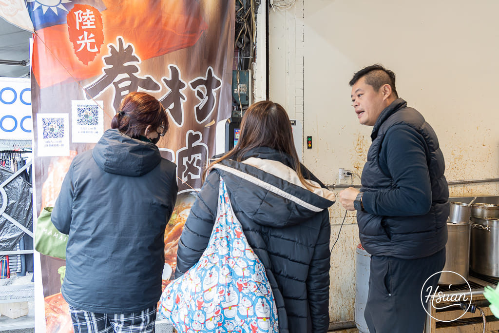 【桃園龜山美食】陸光眷村老滷 排隊也要吃的神級滷味！14隻雞腳$100 超高CP值，揭秘只送不賣的靈魂油潑辣子 @About Hsuan美美媽咪親子美食旅遊