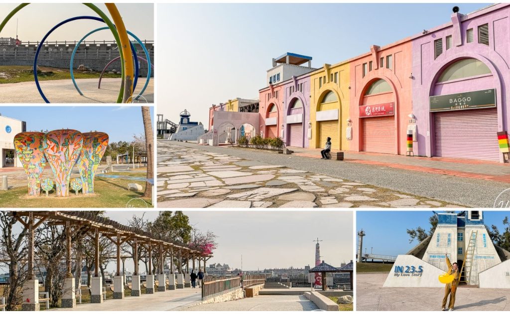 『日本IFME機能童鞋』洞感排水包鞋 @About Hsuan美美媽咪親子美食旅遊