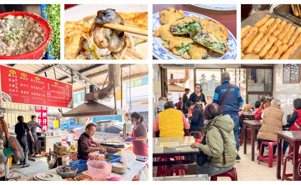 桃園青埔也有韓劇的汗蒸幕? 禧蒸自然美學汗蒸館 不用飛韓國啦! 來中壢青埔就有汗蒸館 @About Hsuan美美媽咪親子美食旅遊