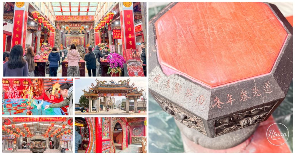 逸小鍋-8 @About Hsuan美美媽咪親子美食旅遊