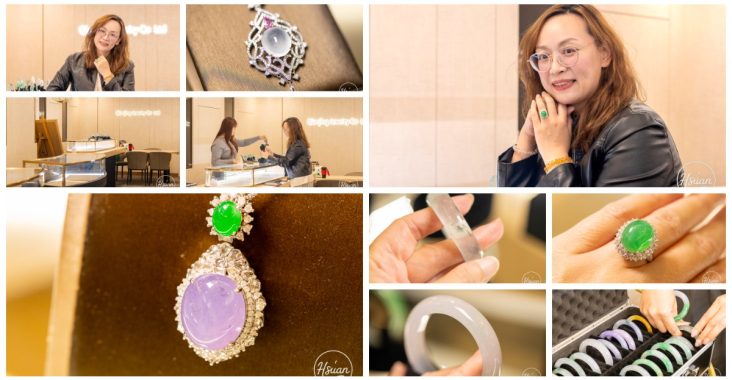 【台北預約制翡翠推薦】東區阡晶珠寶探店 各類玉種穿戴或者擺件都有，內行人首選的翡翠珠寶專賣 @About Hsuan美美媽咪親子美食旅遊