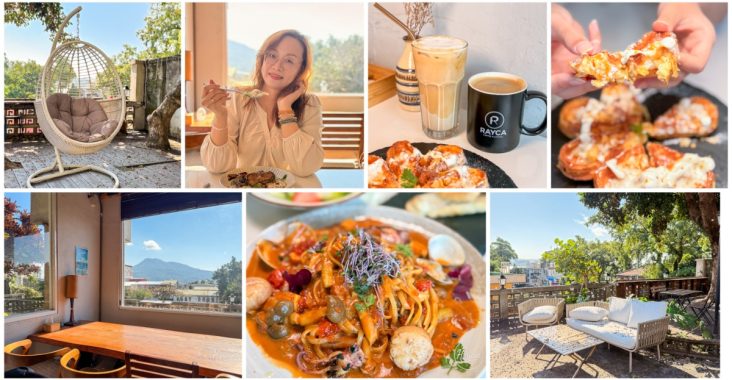 淡水秘境咖啡廳｜RAYCA COFFEE 文森食堂 法國藍帶主廚料理、遠眺淡水河景，老饕私藏的親子友善餐廳！ @About Hsuan美美媽咪親子美食旅遊