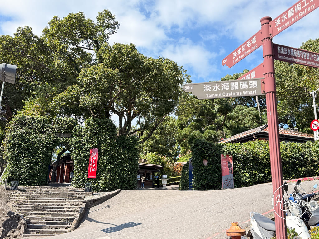 淡水秘境咖啡廳｜RAYCA COFFEE 文森食堂 法國藍帶主廚料理、遠眺淡水河景，老饕私藏的親子友善餐廳！ @About Hsuan美美媽咪親子美食旅遊