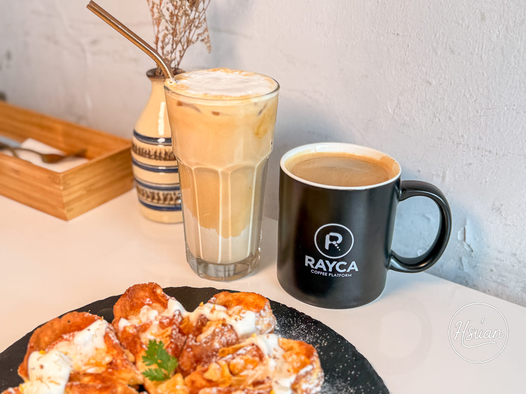 淡水秘境咖啡廳｜RAYCA COFFEE 文森食堂 法國藍帶主廚料理、遠眺淡水河景，老饕私藏的親子友善餐廳！ @About Hsuan美美媽咪親子美食旅遊