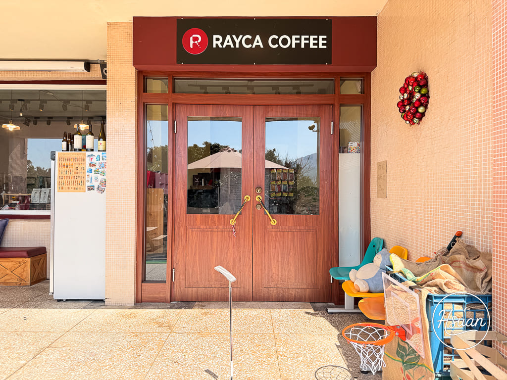 淡水秘境咖啡廳｜RAYCA COFFEE 文森食堂 法國藍帶主廚料理、遠眺淡水河景，老饕私藏的親子友善餐廳！ @About Hsuan美美媽咪親子美食旅遊