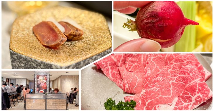 台北信義區火鍋推薦｜小川鍋物信義店 藏在 A4 裡的極簡日系靈魂，喝一口日本百年老店傳承黃金湯，被 12 節氣菜盤療癒了！ @About Hsuan美美媽咪親子美食旅遊