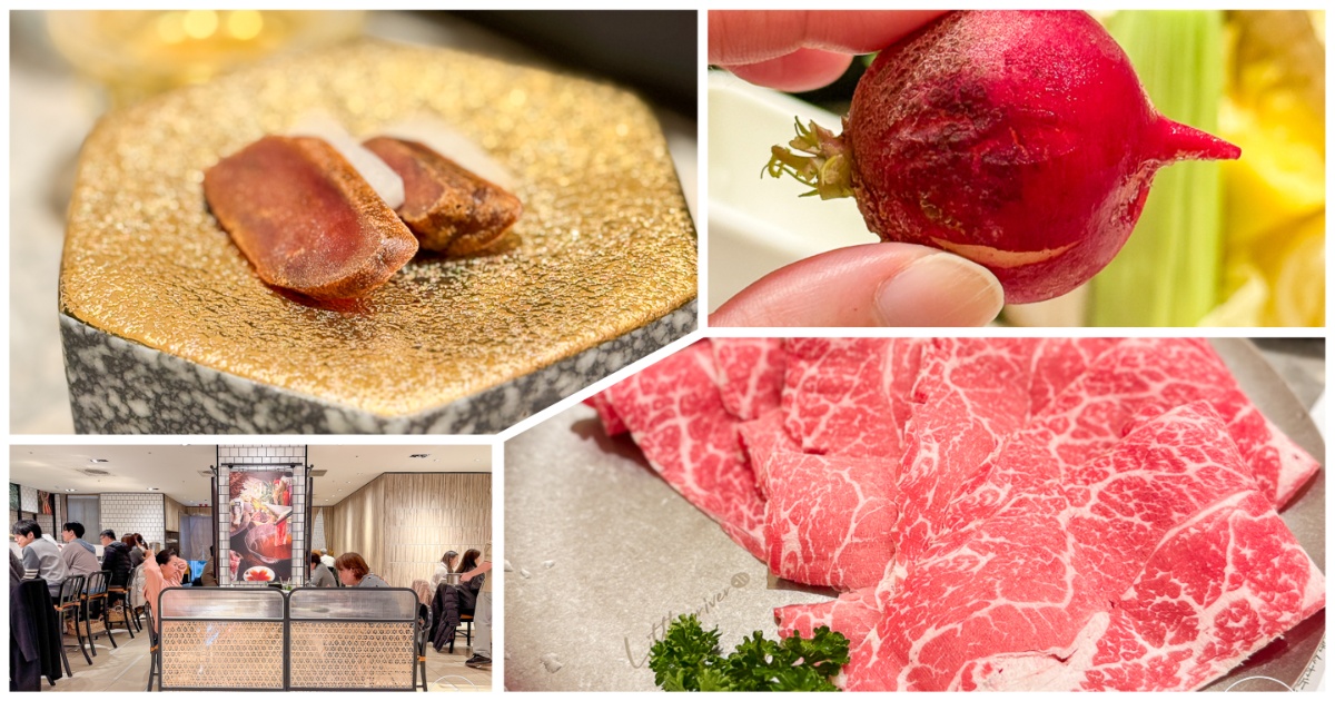 台北信義區火鍋推薦|小川鍋物信義店 藏在 A4 裡的極簡日系靈魂,喝一口日本百年老店傳承黃金湯,被 12 節氣菜盤療癒了! @About Hsuan美美媽咪親子美食旅遊 台北信義區火鍋推薦|小川鍋物信義店 藏在 A4 裡的極簡日系靈魂,喝一口日本百年老店傳承黃金湯,被 12 節氣菜盤療癒了! @About Hsuan美美媽咪親子美食旅遊