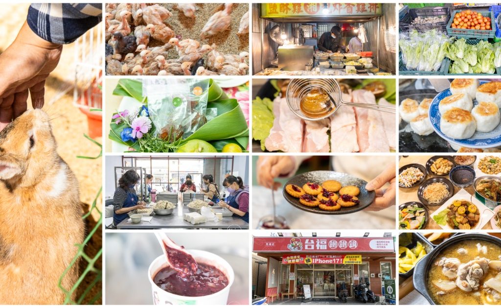 台中谷關景點 大甲溪發電廠白冷冰棒 一枝最貴只要$15元 直接買好買滿吃爆就對了 @About Hsuan美美媽咪親子美食旅遊