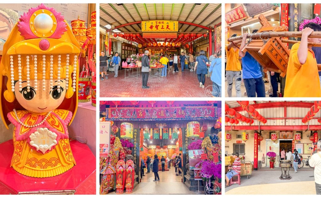 SKYE走走鞋-全能輕旅鞋開箱實測｜防滑、防水、輕量化！一雙搞定日常與旅行 @About Hsuan美美媽咪親子美食旅遊