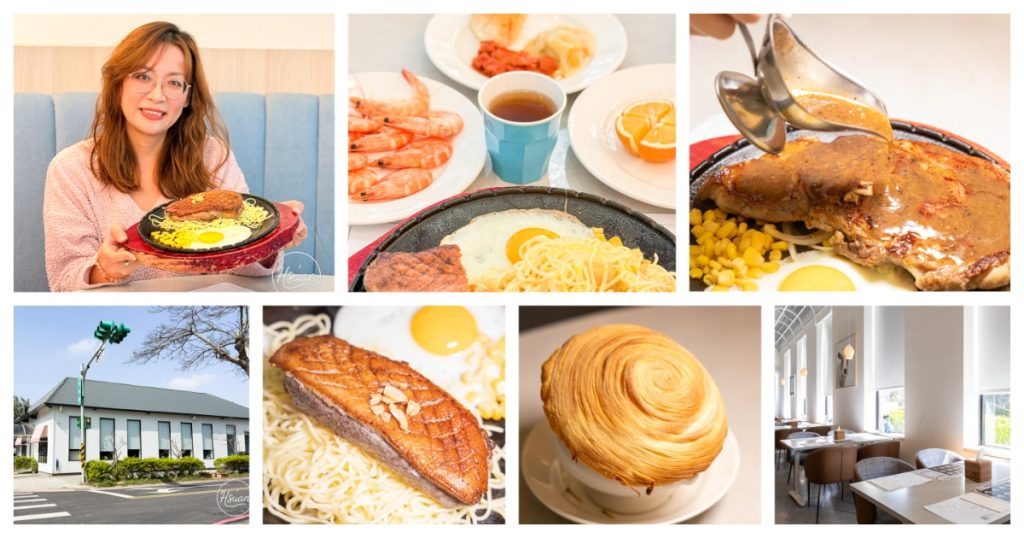 大東+湯記+寶島眼鏡-44 @About Hsuan美美媽咪親子美食旅遊