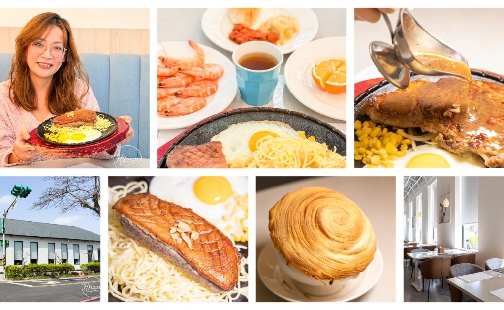 花蓮台東6天5夜怎麼玩 花蓮台東行程懶人包一次給您 @About Hsuan美美媽咪親子美食旅遊