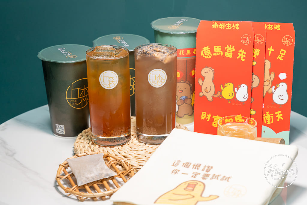 桃園南崁下午茶推薦｜丘森茶室南崁旗艦店：手搖飲也能優雅內用？必喝得獎重乳白玉璽，南崁歐風質感手搖店新指標！ @About Hsuan美美媽咪親子美食旅遊