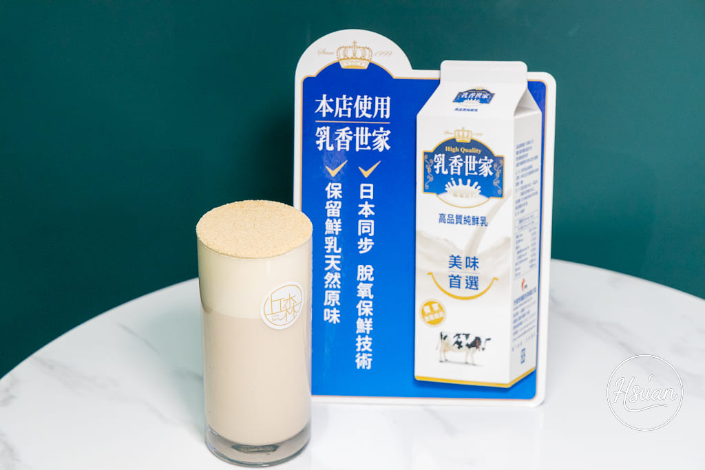 桃園南崁下午茶推薦｜丘森茶室南崁旗艦店：手搖飲也能優雅內用？必喝得獎重乳白玉璽，南崁歐風質感手搖店新指標！ @About Hsuan美美媽咪親子美食旅遊