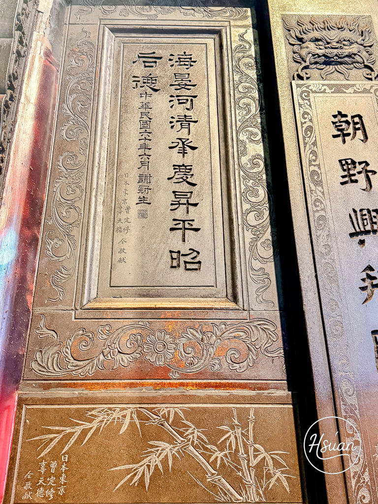 雲林北港一日遊 不只是拜媽祖！2026北港朝天宮全攻略，必吃美食、停車資訊、私房景點看這篇 @About Hsuan美美媽咪親子美食旅遊