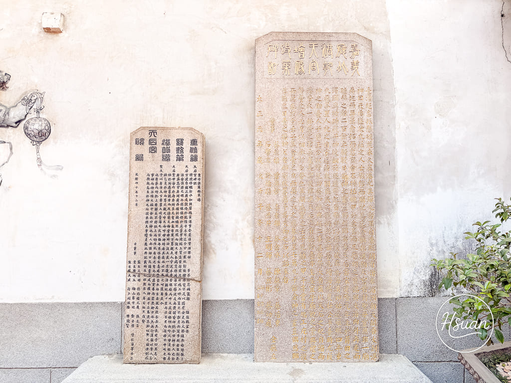 雲林北港一日遊 不只是拜媽祖！2026北港朝天宮全攻略，必吃美食、停車資訊、私房景點看這篇 @About Hsuan美美媽咪親子美食旅遊