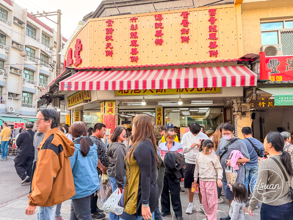 雲林北港一日遊 不只是拜媽祖！2026北港朝天宮全攻略，必吃美食、停車資訊、私房景點看這篇 @About Hsuan美美媽咪親子美食旅遊