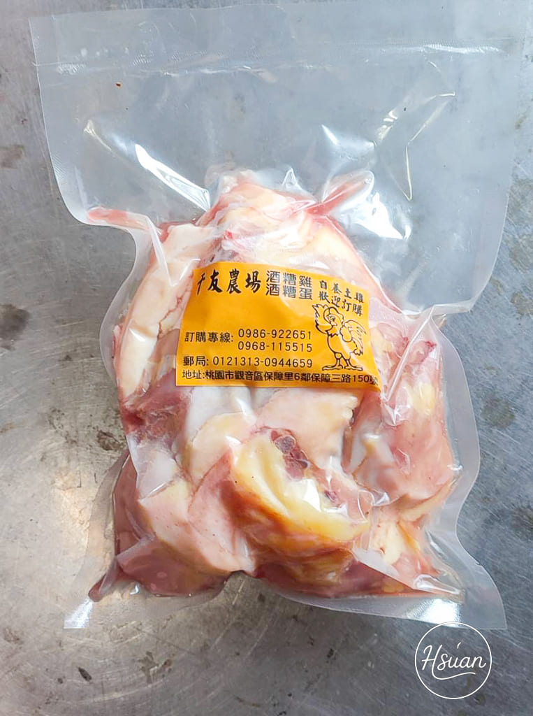 【桃園深度旅遊】大園、蘆竹到觀音：隱藏版美食與療癒手作地圖！在地人帶路20+私藏名單全公開 @About Hsuan美美媽咪親子美食旅遊