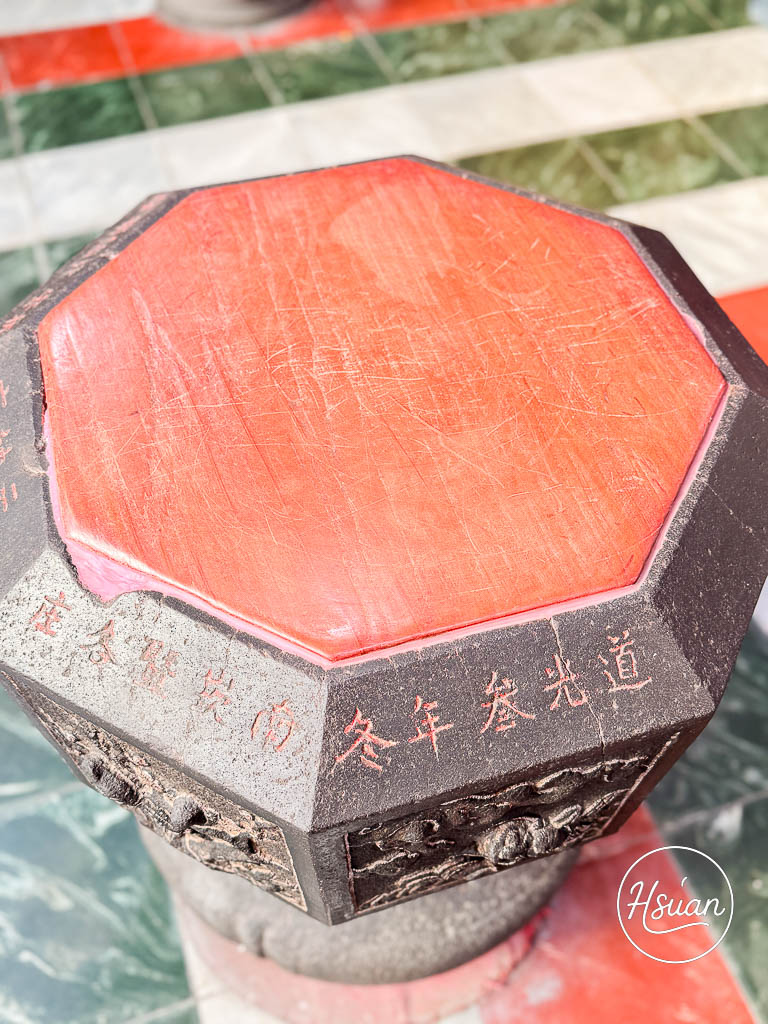 桃園走春-南崁五福宮求財全攻略:領開光錢母、摸天爐、過七星橋,全台最老財神廟就在這! @About Hsuan美美媽咪親子美食旅遊 桃園走春-南崁五福宮求財全攻略:領開光錢母、摸天爐、過七星橋,全台最老財神廟就在這! @About Hsuan美美媽咪親子美食旅遊