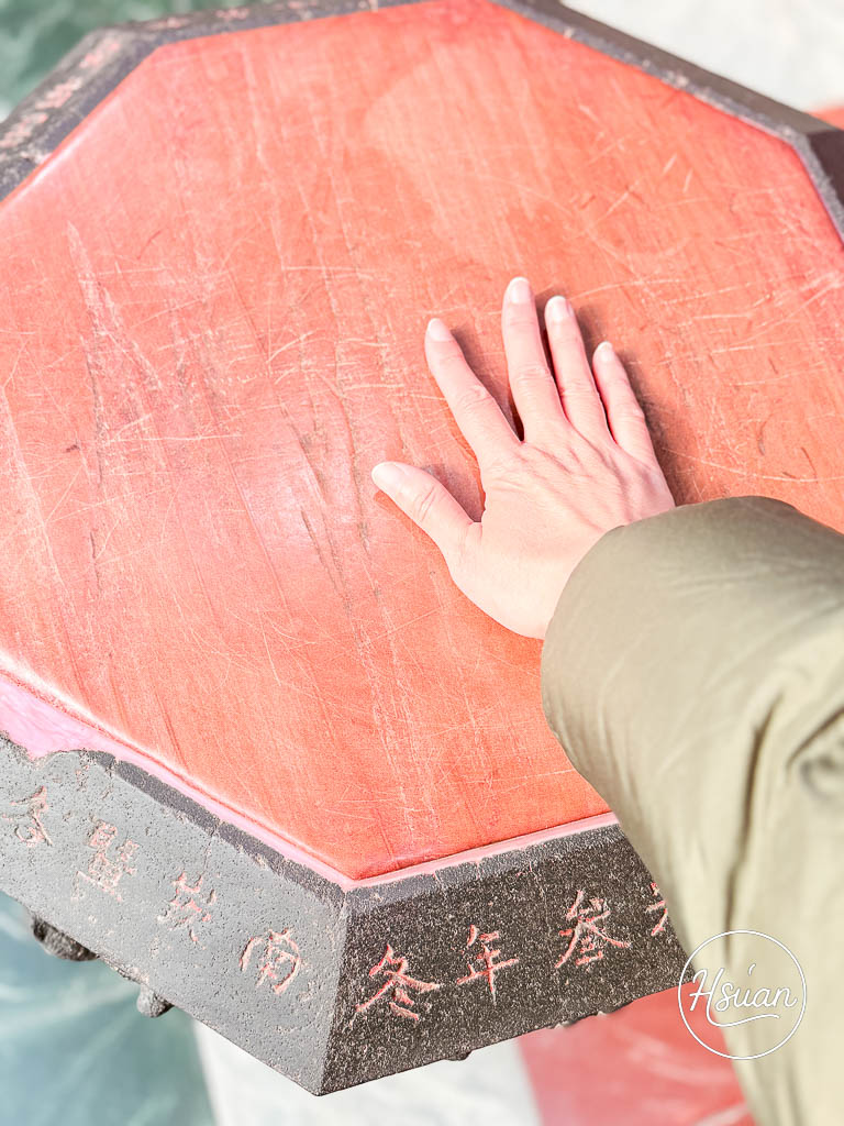 桃園走春-南崁五福宮求財全攻略:領開光錢母、摸天爐、過七星橋,全台最老財神廟就在這! @About Hsuan美美媽咪親子美食旅遊 桃園走春-南崁五福宮求財全攻略:領開光錢母、摸天爐、過七星橋,全台最老財神廟就在這! @About Hsuan美美媽咪親子美食旅遊