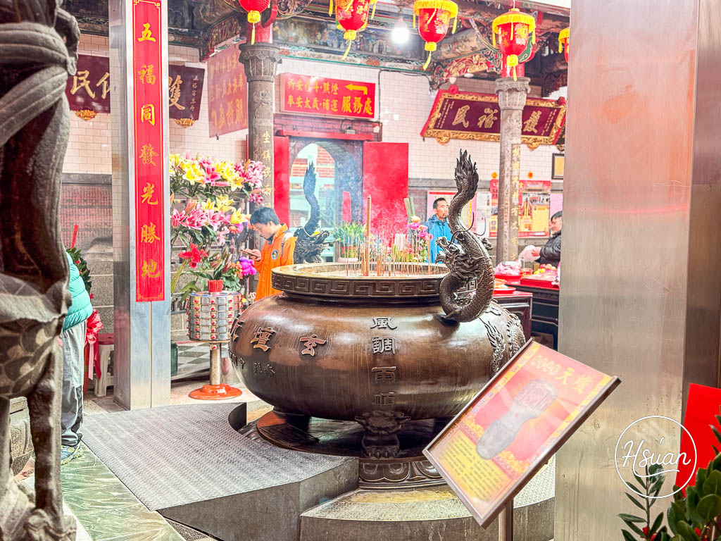 桃園走春-南崁五福宮求財全攻略：領開光錢母、摸天爐、過七星橋，全台最老財神廟就在這！ @About Hsuan美美媽咪親子美食旅遊