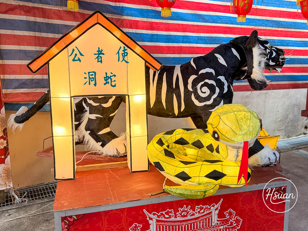 桃園走春-南崁五福宮求財全攻略:領開光錢母、摸天爐、過七星橋,全台最老財神廟就在這! @About Hsuan美美媽咪親子美食旅遊 桃園走春-南崁五福宮求財全攻略:領開光錢母、摸天爐、過七星橋,全台最老財神廟就在這! @About Hsuan美美媽咪親子美食旅遊