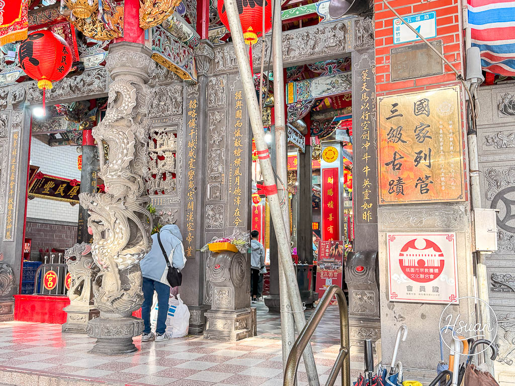 桃園走春-南崁五福宮求財全攻略:領開光錢母、摸天爐、過七星橋,全台最老財神廟就在這! @About Hsuan美美媽咪親子美食旅遊 桃園走春-南崁五福宮求財全攻略:領開光錢母、摸天爐、過七星橋,全台最老財神廟就在這! @About Hsuan美美媽咪親子美食旅遊