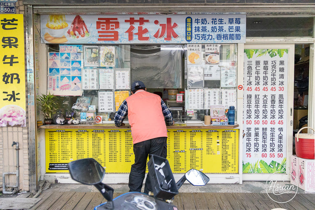 【桃園深度旅遊】大園、蘆竹到觀音：隱藏版美食與療癒手作地圖！在地人帶路20+私藏名單全公開 @About Hsuan美美媽咪親子美食旅遊
