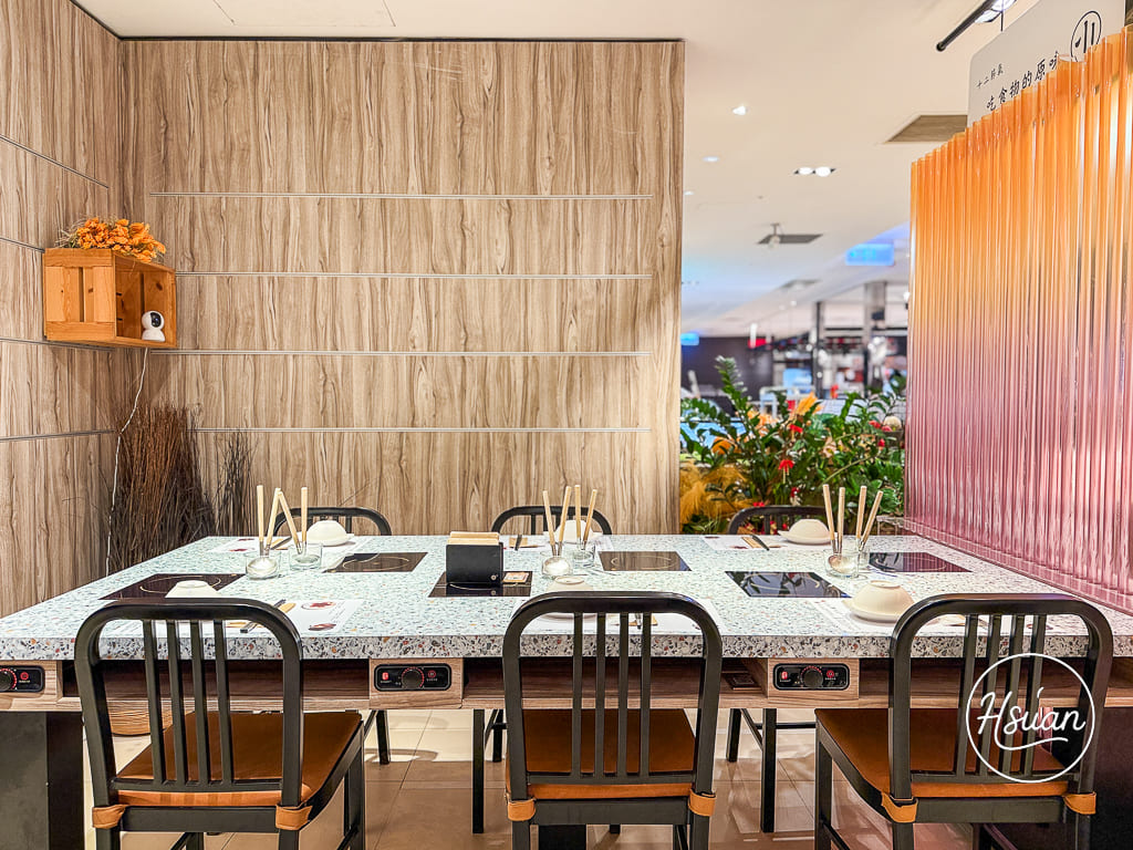 台北信義區火鍋推薦|小川鍋物信義店 藏在 A4 裡的極簡日系靈魂,喝一口日本百年老店傳承黃金湯,被 12 節氣菜盤療癒了! @About Hsuan美美媽咪親子美食旅遊 台北信義區火鍋推薦|小川鍋物信義店 藏在 A4 裡的極簡日系靈魂,喝一口日本百年老店傳承黃金湯,被 12 節氣菜盤療癒了! @About Hsuan美美媽咪親子美食旅遊