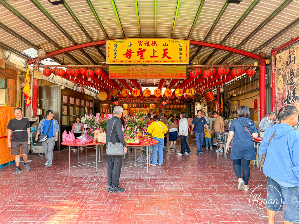 【苗栗後龍】認識最親民的女神-山邊媽祖！除了「粉紅超跑」，你不可不知的百年姊妹情與溫馨傳統 @About Hsuan美美媽咪親子美食旅遊