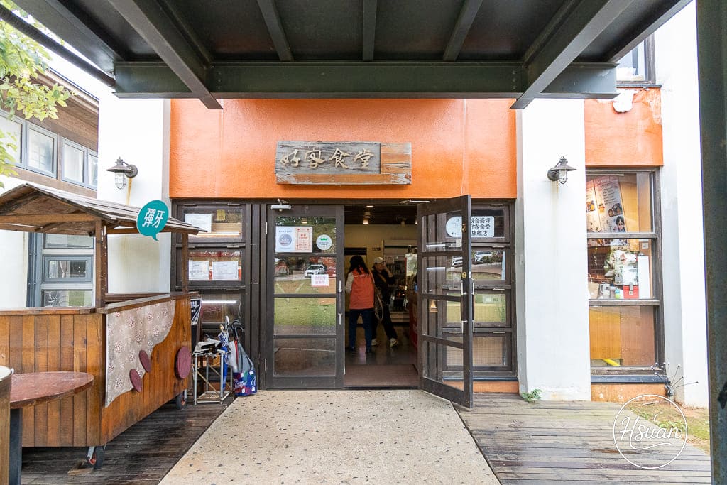 【桃園深度旅遊】大園、蘆竹到觀音：隱藏版美食與療癒手作地圖！在地人帶路20+私藏名單全公開 @About Hsuan美美媽咪親子美食旅遊