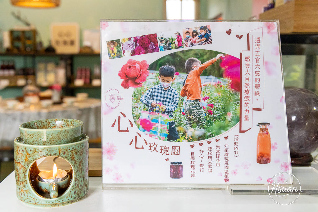 【桃園深度旅遊】大園、蘆竹到觀音：隱藏版美食與療癒手作地圖！在地人帶路20+私藏名單全公開 @About Hsuan美美媽咪親子美食旅遊