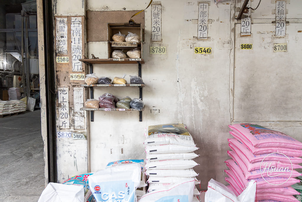 【桃園深度旅遊】大園、蘆竹到觀音：隱藏版美食與療癒手作地圖！在地人帶路20+私藏名單全公開 @About Hsuan美美媽咪親子美食旅遊