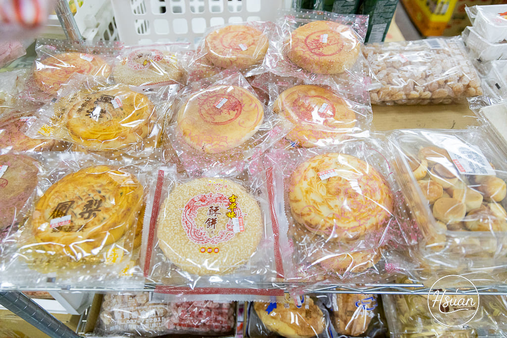 【桃園深度旅遊】大園、蘆竹到觀音：隱藏版美食與療癒手作地圖！在地人帶路20+私藏名單全公開 @About Hsuan美美媽咪親子美食旅遊