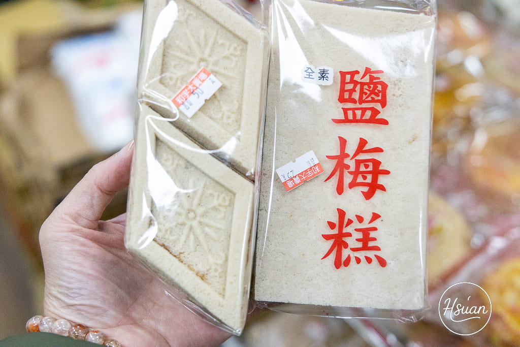 【桃園深度旅遊】大園、蘆竹到觀音：隱藏版美食與療癒手作地圖！在地人帶路20+私藏名單全公開 @About Hsuan美美媽咪親子美食旅遊