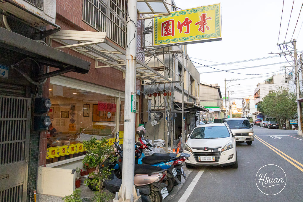 【桃園深度旅遊】大園、蘆竹到觀音：隱藏版美食與療癒手作地圖！在地人帶路20+私藏名單全公開 @About Hsuan美美媽咪親子美食旅遊