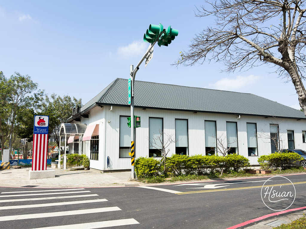 【青埔美食】Want牛排 不只Buffet吃到飽!更是澳洲熟成沙朗與頂規台灣櫻桃鴨的質感饗宴,螺旋酥皮濃湯控必訪 @About Hsuan美美媽咪親子美食旅遊 【青埔美食】Want牛排 不只Buffet吃到飽!更是澳洲熟成沙朗與頂規台灣櫻桃鴨的質感饗宴,螺旋酥皮濃湯控必訪 @About Hsuan美美媽咪親子美食旅遊