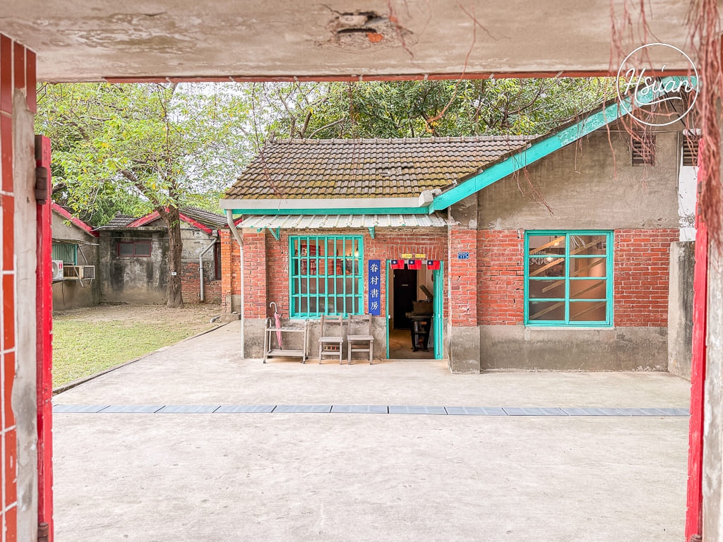 【中壢親子景點】馬祖新村眷村文創園區：免門票！畫畫、雞蛋糕與復古巷弄，中壢一日遊私藏名單 @About Hsuan美美媽咪親子美食旅遊