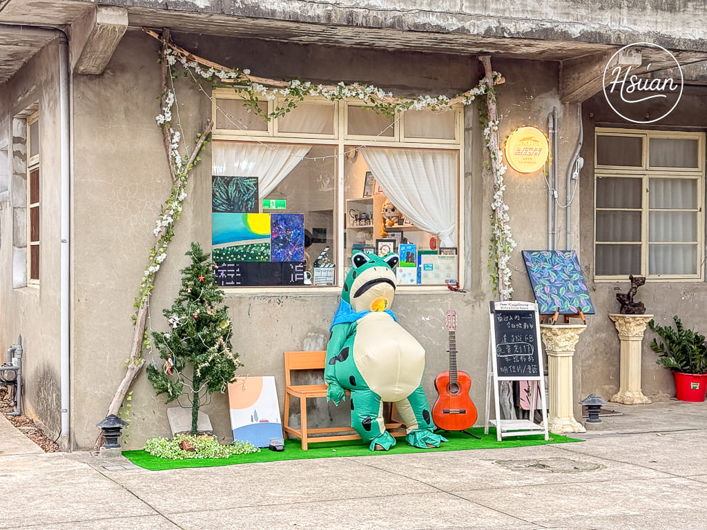 【中壢親子景點】馬祖新村眷村文創園區：免門票！畫畫、雞蛋糕與復古巷弄，中壢一日遊私藏名單 @About Hsuan美美媽咪親子美食旅遊